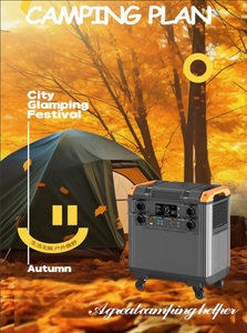 Customized Electric Integrated3000W LiFePO4 Battery <b>UPS</b> <b>Power</b> <b>Supply</b> Pure Sine Wave Inverter Solar Portable Backup <b>Power</b> Station - Product Image 4