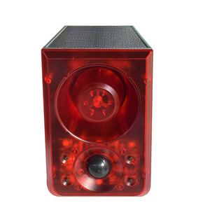 ไฟไล่นกพลังงานแสงอาทิตย์ GMD4307 ไฟเตือน LED สีแดง กันน้ำ ใช้ภายนอกอาคาร สวน - Product Image 4