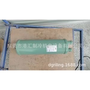 ชุดแยกความร้อนพลาสติก Fasker FA-209DT สำหรับชิ้นส่วนหอทำความเย็น - Product Image 3