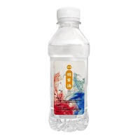 Smoke Machine Oil 350ml Smoke Machine Liquid Convient pour une utilisation dans les étapes, les performances et les fêtes