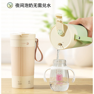 Hervidor Eléctrico Fagor, Termo de Agua de Acero Inoxidable 316, Taza Calefactora Portátil de Viaje con Pantalla de Temperatura - Product Image 4
