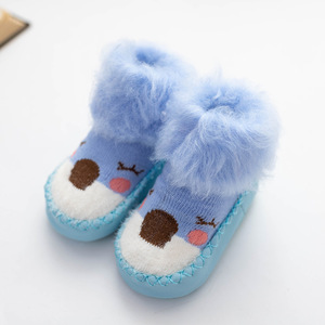 Jolies pantoufles duveteuses <span class=keywords><strong>pour</strong></span> <span class=keywords><strong>nouveau</strong></span>-<span class=keywords><strong>né</strong></span>, garçon et fille, mocassins antidérapants, chaussettes intérieures épaisses, chaussures <span class=keywords><strong>pour</strong></span> l'hiver, M2300 - Product Image 6