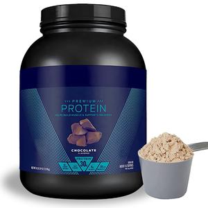 Private Label ผงเวย์โปรตีนมาตรฐานทองคำ,ผลิตภัณฑ์เสริมอาหารเพื่อการกีฬาเวย์โปรตีน Isolate - Product Image 1