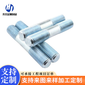 Pernos de doble extremo galvanizados a medida, sin rosca, de acero zincado, totalmente roscados, para uso industrial - Product Image 2