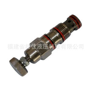 Válvula de Alivio de Cartucho Roscado Hisaoka JGH J-RVEA-C-K, Elemento de Control de Presión Hidráulica de Aceite de 350 Bar - Product Image 3