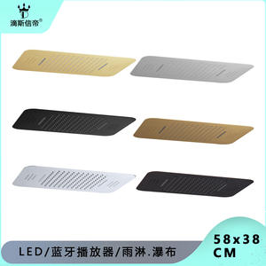 Ducha Empotrada Dipsi Dei 58X38Cm de Acero Inoxidable con LED, Música, Cascada y Lluvia, con Control por Aplicación - Product Image 4