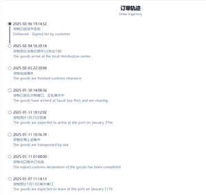 ENVÍO MARÍTIMO GRATUITO 17 Años de Reseñas Perfectas para Transporte de Mercancías Especiales, Envío Marítimo + Camión de China a EE. UU., Entrega de 15-20 Días con <span class=keywords><strong>Seguro</strong></span> - Product Image 5