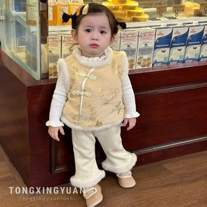 Girls Winter Set Chinese Style Jacquard Quilted Vest Fleece <b>Lined</b> Flared <b>Pants</b> Three Piece Thickening Cotton Warm Outfit - Product Image 1
