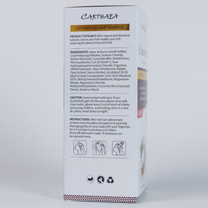 Traitement capillaire antipelliculaire à la kératine, hydratant et réparateur, au collagène et à la noix de coco, shampoing et après-shampoing - Product Image 6