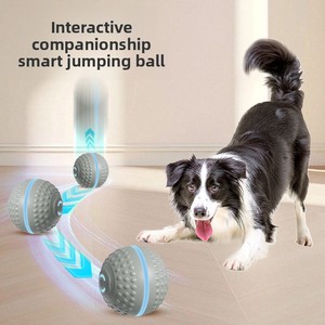 Palla Giocattolo Elettrica Intelligente Moderna per Cani, con Funzione di Pulizia dei Denti, Ricaricabile, in Silicone - Product Image 2