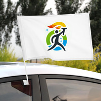 Drapeau de voiture suspendu de qualité supérieure 12x18 pouces avec mât en plastique pour publicité, en polyester imprimé numérique imperméable, taille personnalisée disponible