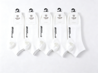 Chaussettes élégantes en coton pour tenue de travail moderne