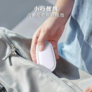 Diffuseur d'arômes intelligent pour voiture, blanc, alimenté par USB, rechargeable, pulvérisation automatique de parfum, moins de 10 m² dans le véhicule - Product Image 3