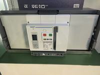 Disjoncteur intelligent CHINT NA5-6300H 6300A H D 3P AC110, tiroir électrique fixe CHINT NA5-6300H