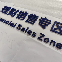 Logo acrylique de marque en plastique personnalisé Lettres d'affaires découpées au laser Signalisation en acrylique de l'alphabet