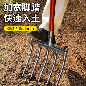<b>Garden</b> Fork Four Tines Carbon Steel For Farm Tilling And Soil Loosening <b>Tool</b> - Product Image 2