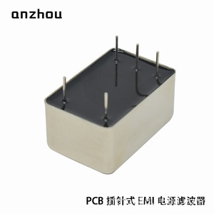 Filtre de puissance de type broche PCB AN 3B11P23P pour la suppression du bruit EMI RFI pour l'électronique - Product Image 3