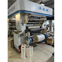 Machine de stratification sans solvant thermofusible automatique de film plastique d'occasion
