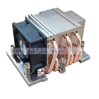 Coonong 6 caloduc refroidisseur de processeur prend en charge Sp5/Amd + multi-plate-forme 2U serveur boule de cuivre boîtier d'ordinateur ventilateur radiateur refroidissement