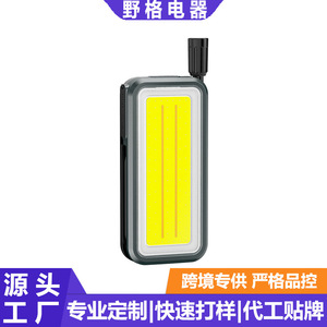 ไฟทำงานแม่เหล็ก 30W COB ชาร์จผ่าน USB พร้อมสายยืดหยุ่นสำหรับตรวจสอบรถยนต์และใช้งานในโรงงาน - Product Image 2