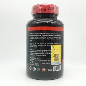 Complément alimentaire Duozi Ubiquinol CoQ10 triple action pour la santé cardiaque, soutien à base de plantes pour le cœur - Product Image 5