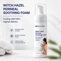 Mousse nettoyante douce de haute qualité pour zones intimes sensibles, sans alcool, à l'hamamélis, apaisante pour le périnée, 120 ml