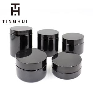 Échantillon gratuit, pot cosmétique en plastique de 250 ml, pot à miel en plastique noir, pots en plastique transparent pour crème corporelle avec couvercles à vis - Product Image 1