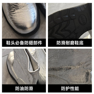 Heat Resistant Protective Boots Top-Grain Cowhide Flame Retardant Canvas Slip-On 41 42 43 For Baking Smelting Firefighting - Product Image 4