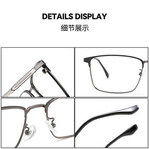 Montures de lunettes carrées pour hommes Danyang 96058, monture intégrale en alliage, verres en plastique anti-UV - Product Image 2