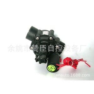 Válvula Solenoide Inteligente Zanchen con Control de Flujo para Sistema de Riego, Revestimiento de Goma a Presión Atmosférica - Product Image 5