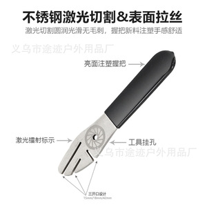 Llave de ajuste de freno de disco para bicicleta Yueli, herramienta manual de acero para reparación de pastillas y rotor de freno BG 9759 - Product Image 5