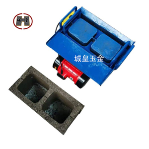 Xách tay duy nhất của nhãn hiệu gạch chết máy cho xi măng bê tông đất rỗng thấp hộp điện nhỏ gạch di động dây chuyền sản xuất - Product Image 1