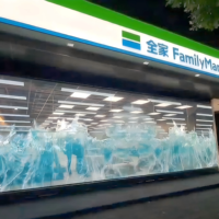 Écran LED holographique transparent ultra-fin P3.91 - 90% de transparence Mur vidéo en verre