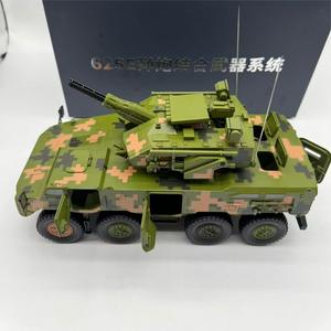 1/24 cinese 625E semovente ad alta artiglieria con sistema d'arma integrato equipaggiamento da parata militare ornamento da collezione Desktop - Product Image 3