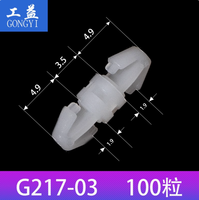 Outils de quincaillerie en plastique électronique Attaches en nylon Colonnes d'isolation à double extrémité en plastique PCB Supports de carte de circuit imprimé G217-03