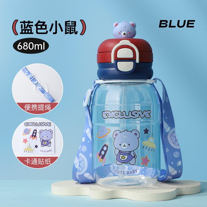 Double Drink Plush Toy - Blue Mouse - 680ML