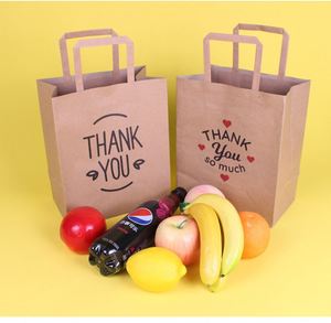 Bolsa de Papel Kraft Reciclable con Asa Plana, Bolsas de Papel Marrón para Empacar Ropa y Compras con su Logotipo - Product Image 5