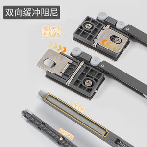 Rail coulissant pour porte vitrée BETOCI, 5 mm, en alliage d'aluminium, installation dissimulée, quincaillerie pour armoire de cuisine - Product Image 1