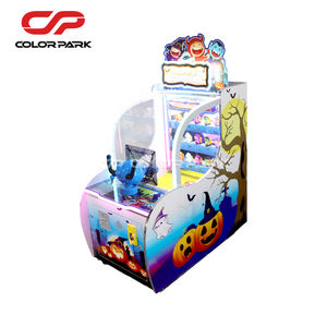 컬러풀 파크 해피 어드벤처 코인 작동식 1인용 슈팅 경품 아케이드 게임기, 조준 및 사격으로 선물을 받는 게임 - Product Image 4
