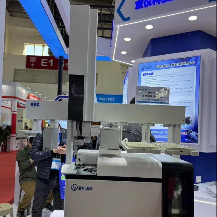 BIIC HMS-100 Autosampler XYZ Three-Dimensional Movement High Accuracy ...