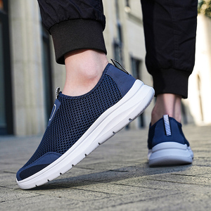 Chaussures de course pour hommes, grande taille, respirantes, en tissu mesh, semelle EVA, souples, à lacets, style sportif printemps-été, style marche - Product Image 2