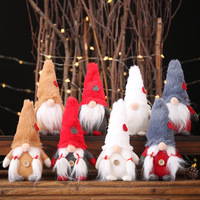 Poupée de Noël en peluche super douce unisexe de 8 pouces, sans visage, pour décoration de Noël