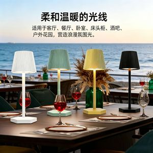 Lampe de table moderne nordique Pu Chang 10x10x37cm, 3 couleurs, à intensité variable, tactile, rechargeable sans fil, lampe de chevet - Product Image 5