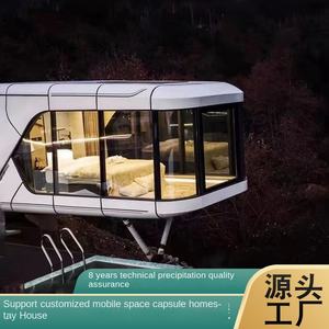 Capsule spatiale extérieure de grande taille, B&B, complexe touristique, chambre en capsule mobile, voyage d'affaires, camping, chambre étoilée - Product Image 1