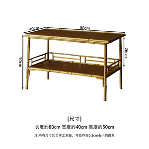 Table à thé en bambou, surface tressée, style antique, table basse, table à café inspirée du Zen, table tatami, petite table rétro - Product Image 2