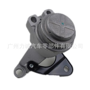 Soportes de Motor Zhisheng 6G917M121AC y 7G916F012FC, Línea de Productos 7G916P082AA - Product Image 3