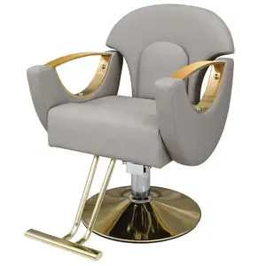 现代风格液压椅玫瑰金沙龙椅子美容和理发师用品