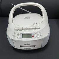 ELETREE Lecteur CD portable Boombox Lecteur de cassettes à écran LCD avec radio stéréo FM Tout-en-un