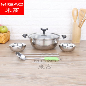 Migao Stainless Steel Soup Pot <b>Set</b> 6 Piece Glass Lid <b>Induction</b> Compatible Kitchen <b>Cookware</b> - Product Image 2