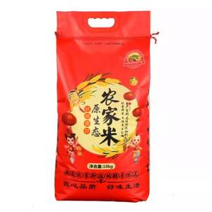 Sac d'alimentation pour animaux de 10 kg, 12,5 kg, 20 kg, 25 kg, 50 kg, en PP, avec logo personnalisé en couleur Bopp - Product Image 2